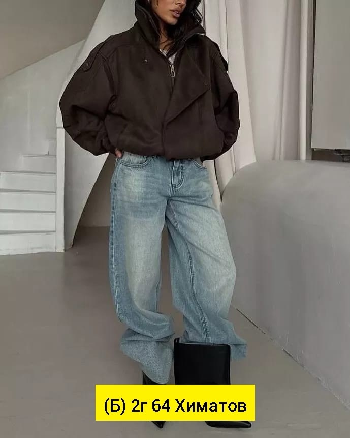 замшевая куртка,кожаная куртка,повседневная куртка,замшевые куртки мужские,куртка косуха