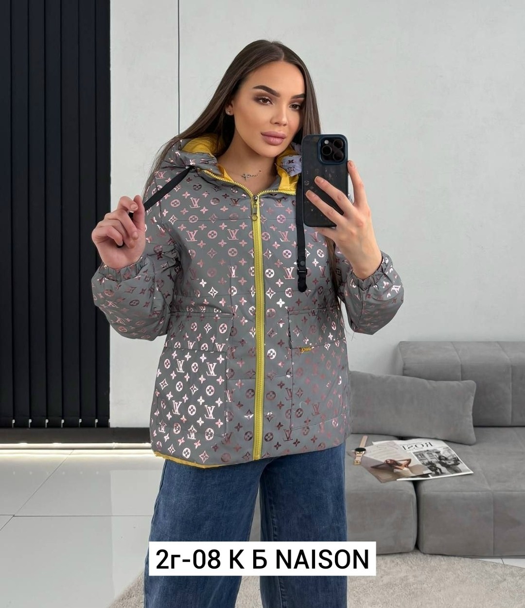 куртка женская,демисезонная куртка,куртка женская демисезонная,куртка,куртки