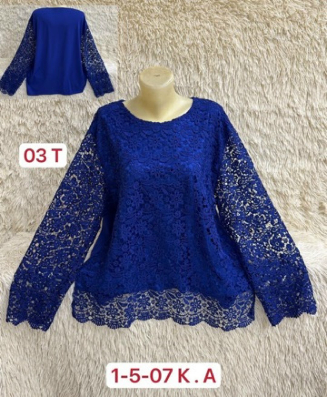 женская кофта,блузка кружева,кофта хлопок,блузка кофта,блузка женская