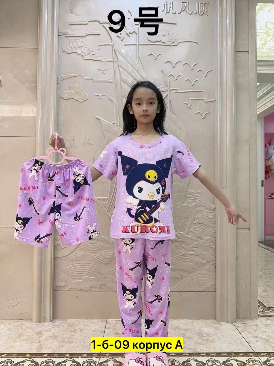 пижама для девочек,пижама для девушек,пижама детская,комплект пижама,пижам