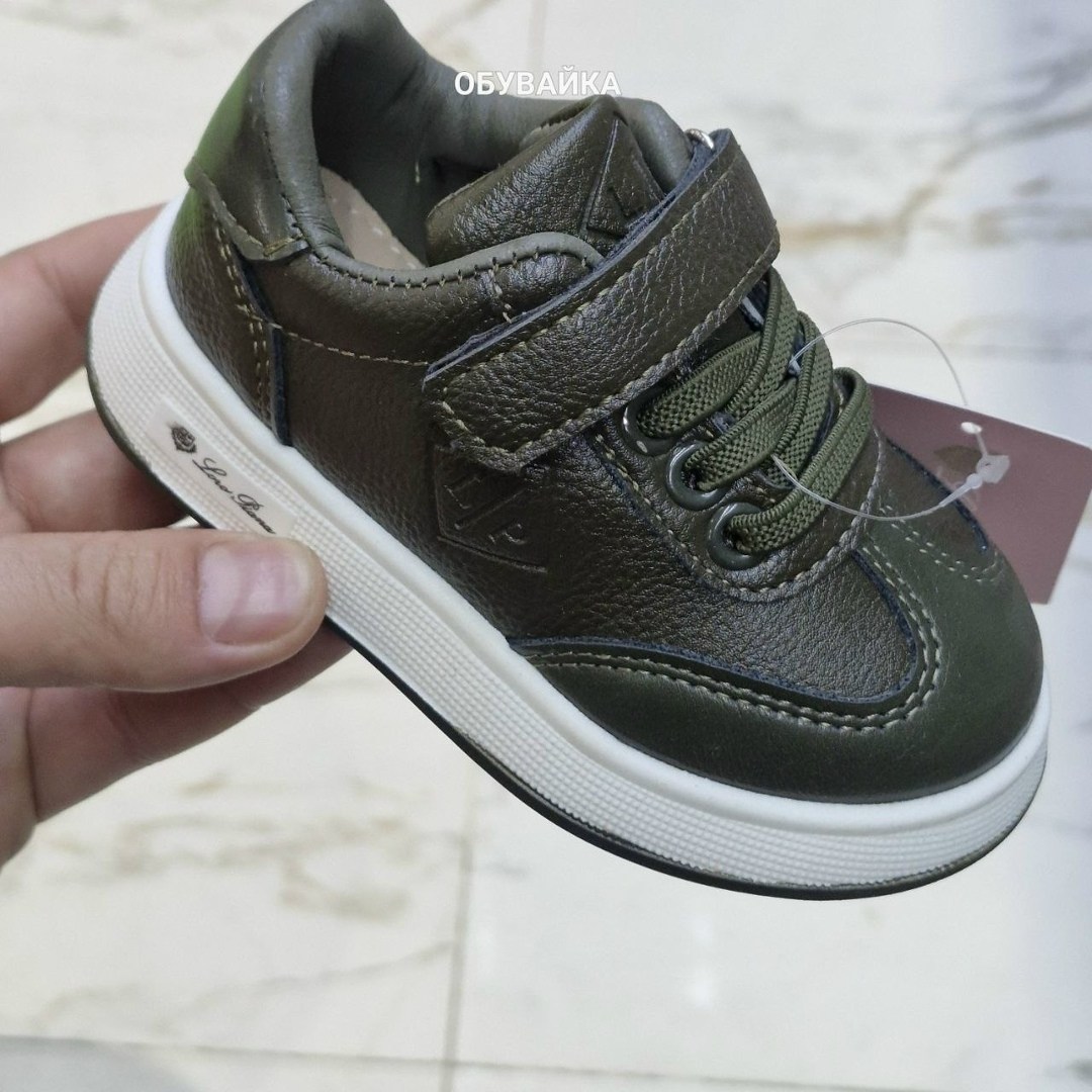 ,полуботинки детский, для мальчика,детская ,детские кроссовки