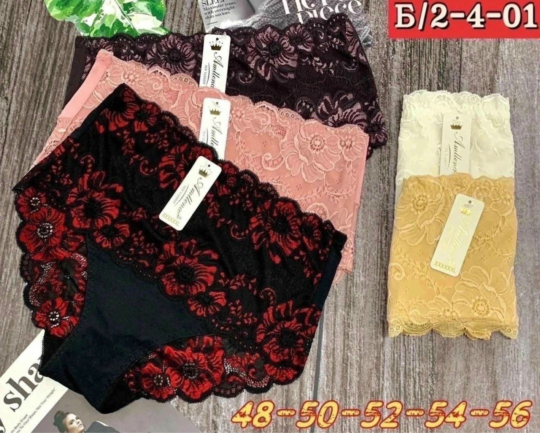 трусы женские 5 шт,трусы женские 3 шт,комплект трусов женские,трусы женские,женское нижнее белье