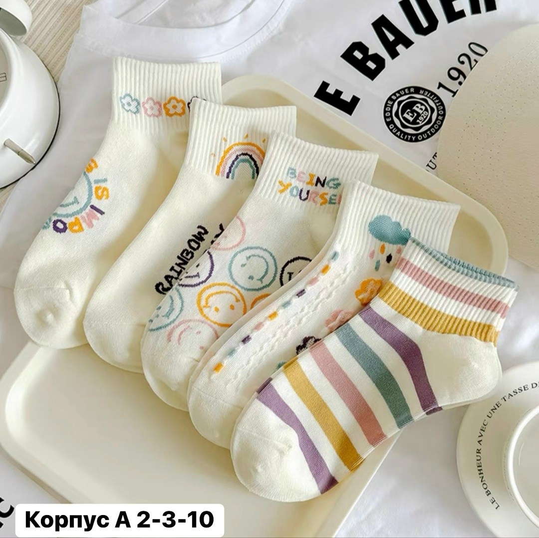 комплект носки женские,носки короткие женские,носки женское,носки комплект,хлопковые носки