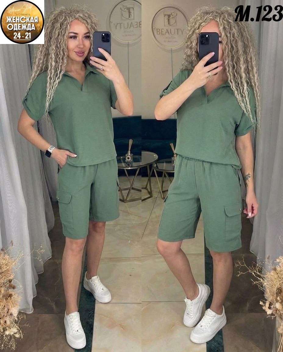 женский костюм с шортами,костюм женский,костюм повседневный,костюм с шортам,летние костюмы
