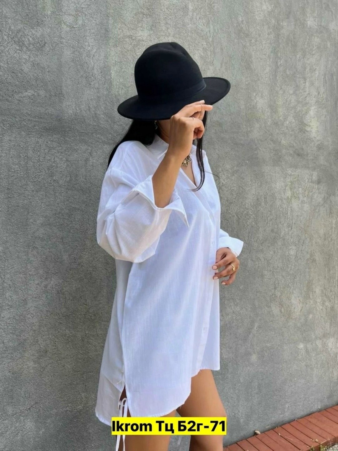 рубашка летняя льняная оверсайз,рубашка лен оверсайз,рубашка повседневная,летняя женская рубашка,оверсайз рубашка