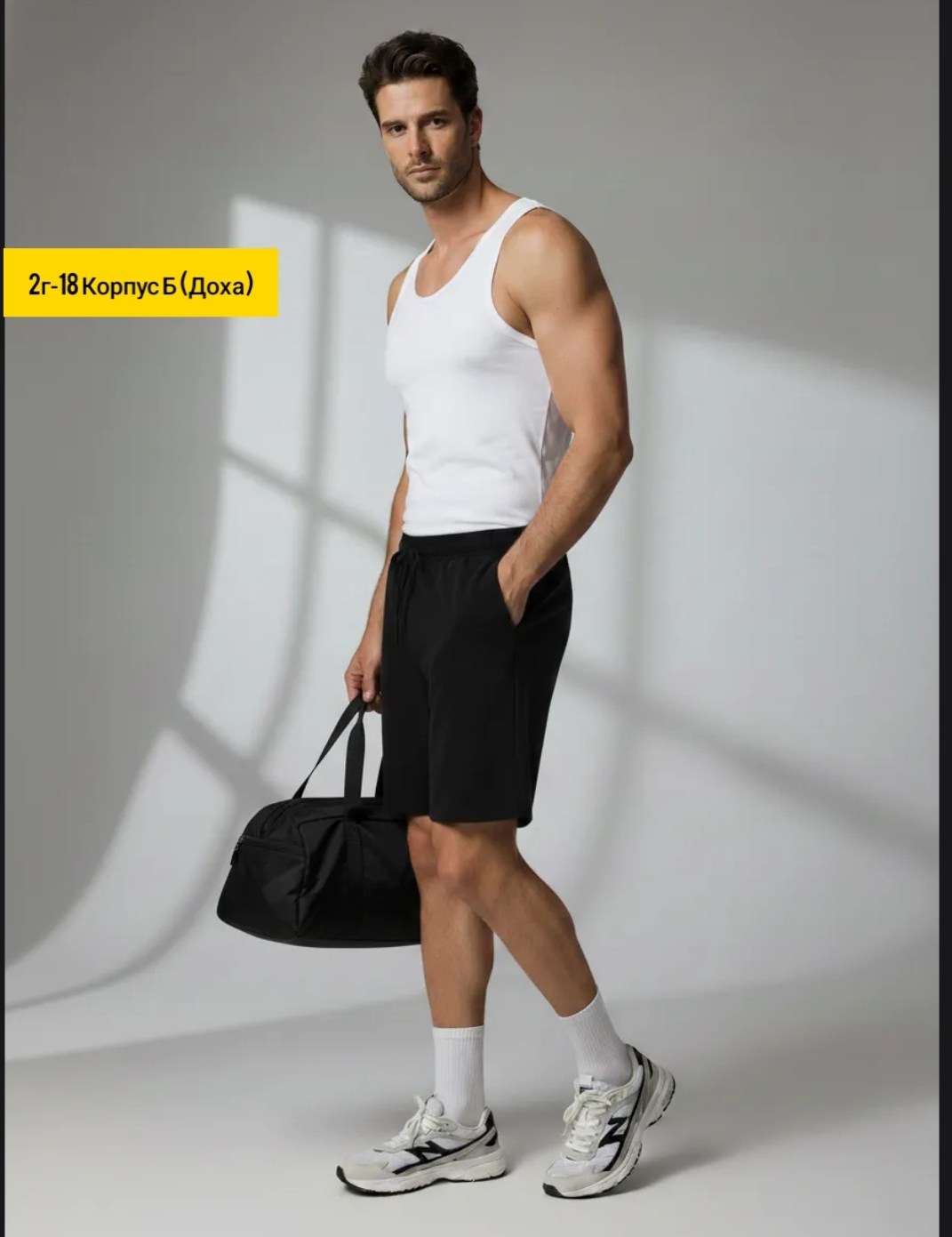 мужские шорты,шорты мужские спортивные,шорты для мужчин,трикотажные шорты,шорты мужские летние