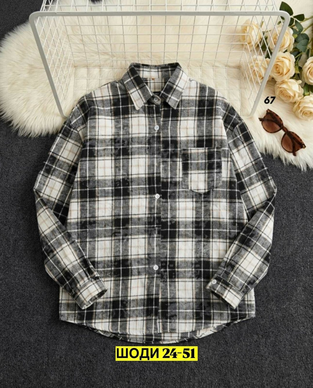 рубашка женская,рубашка,стильная рубашка,женская рубашка в клетку,рубашка в клетку женская оверсайз