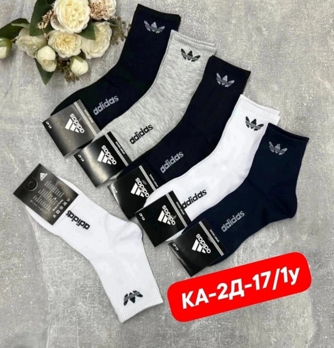 носки мужские,носки мужские 10 пар nike,носки мужские 10 пар,комплект носков nike,комплект носки мужские