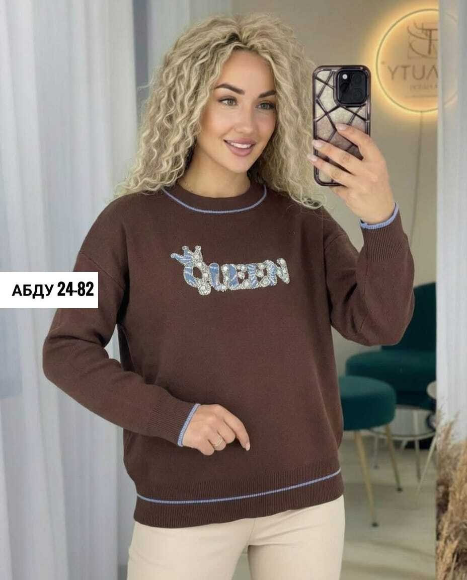 кофта джемпер свитер,кофта джемпер,свитшот женская,свитера женские,свитер кофта