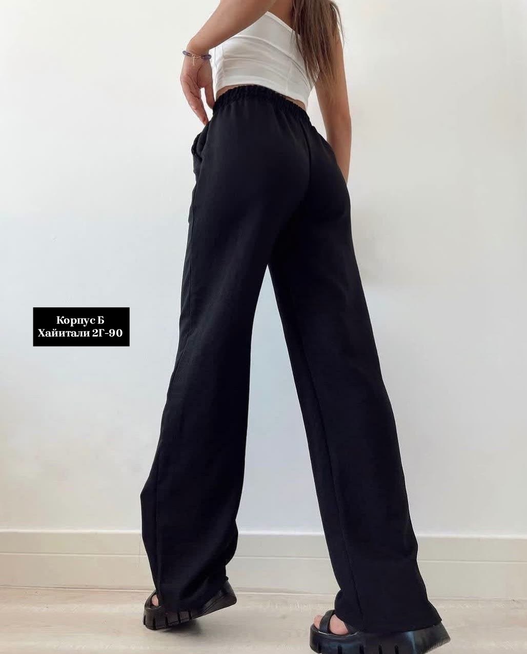 трикотажные брюки палаццо,брюки лапша женские палаццо,штаны палаццо,палаццо брюки,брюки женские широкие