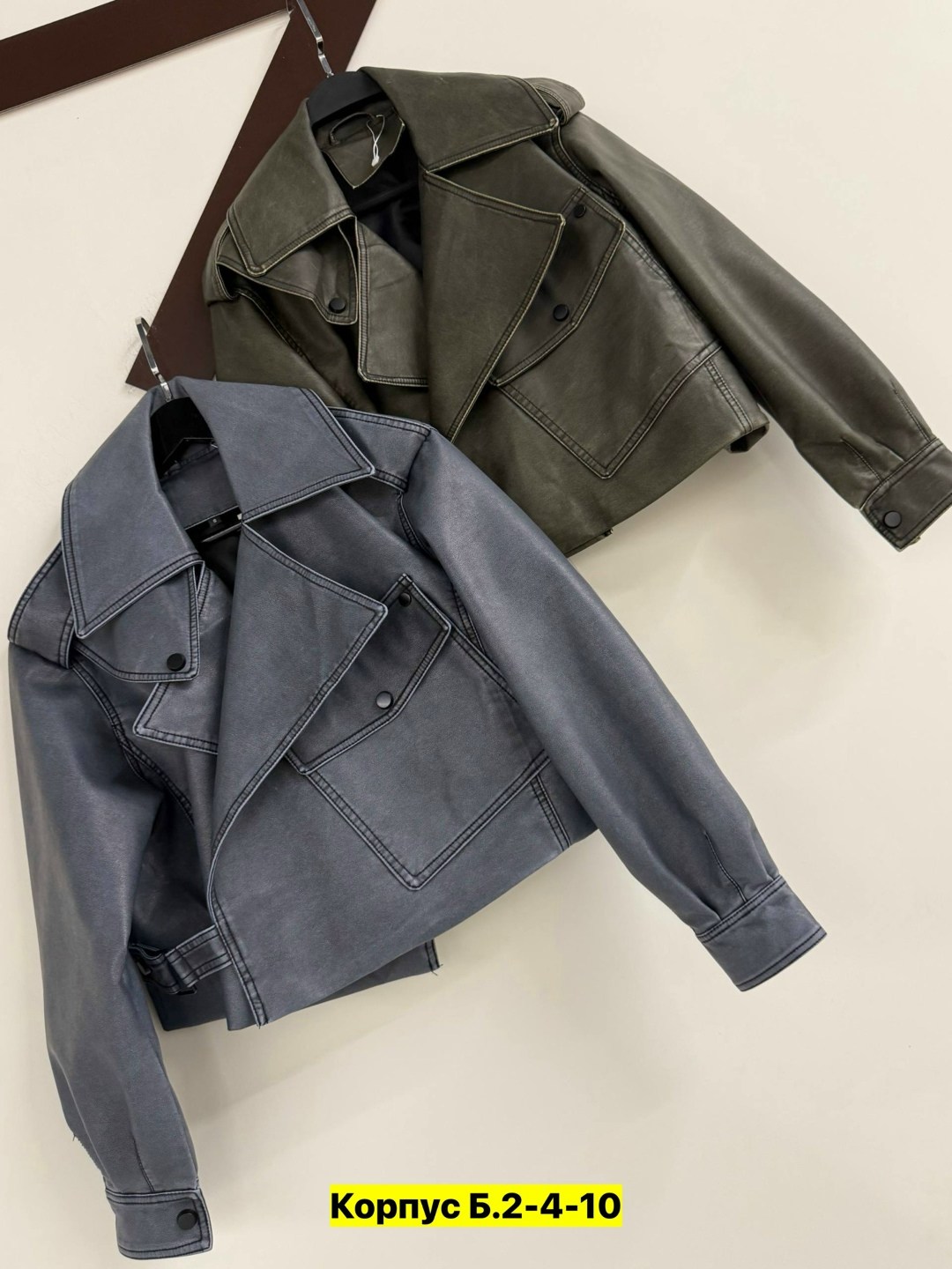 куртка косуха,косуха куртка женская,косуха,женская косуха,куртка женская