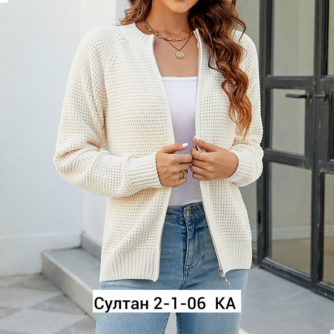 свитер вязаный,кофта вязаная,вязаный джемпер,свитер женский,джемпер бежевый