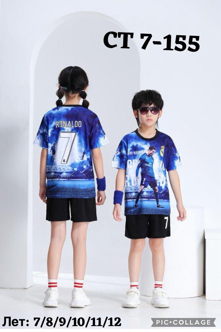 детская футбольная форма,футбольная форма для мальчиков,футбольная форма для девочек,футбольная форма комплект,футбольная форма для детей