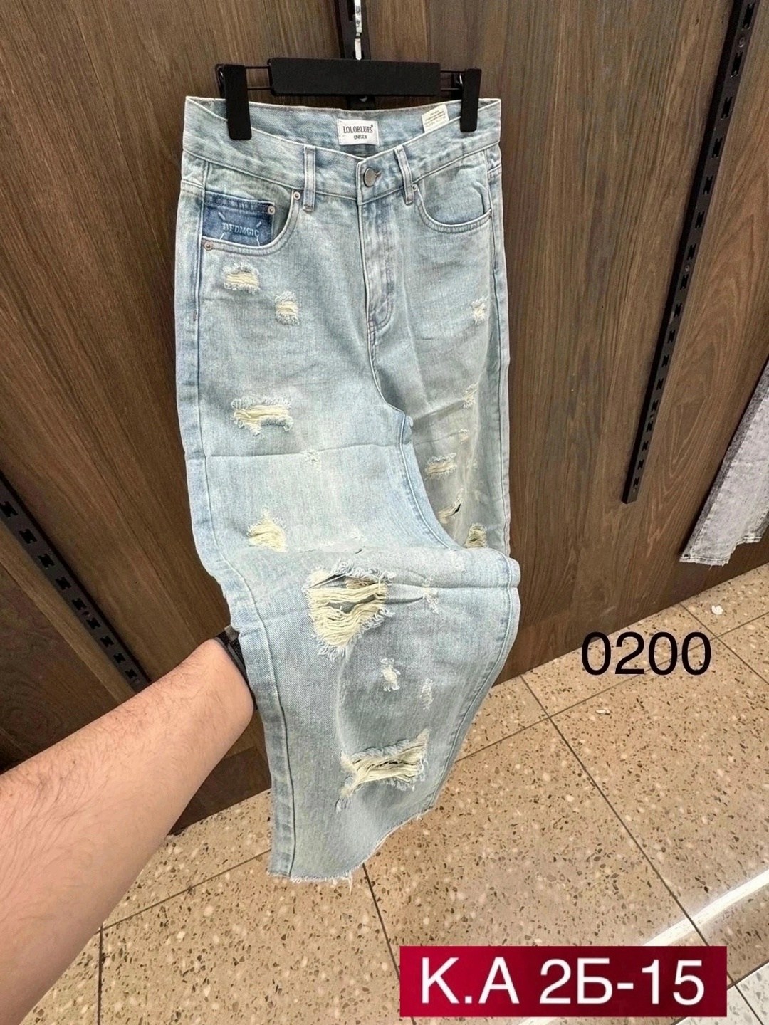 джинсы джинсы,женские джинсы,стильные джинсы,брюки джинсы,джинсы широкие женские