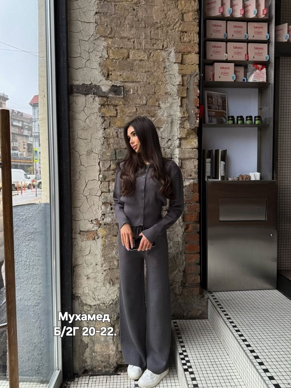 костюм двойка кашемир,стильные костюмы,трикотажные костюмы,вязаные костюмы,трикотажный брючный костюм