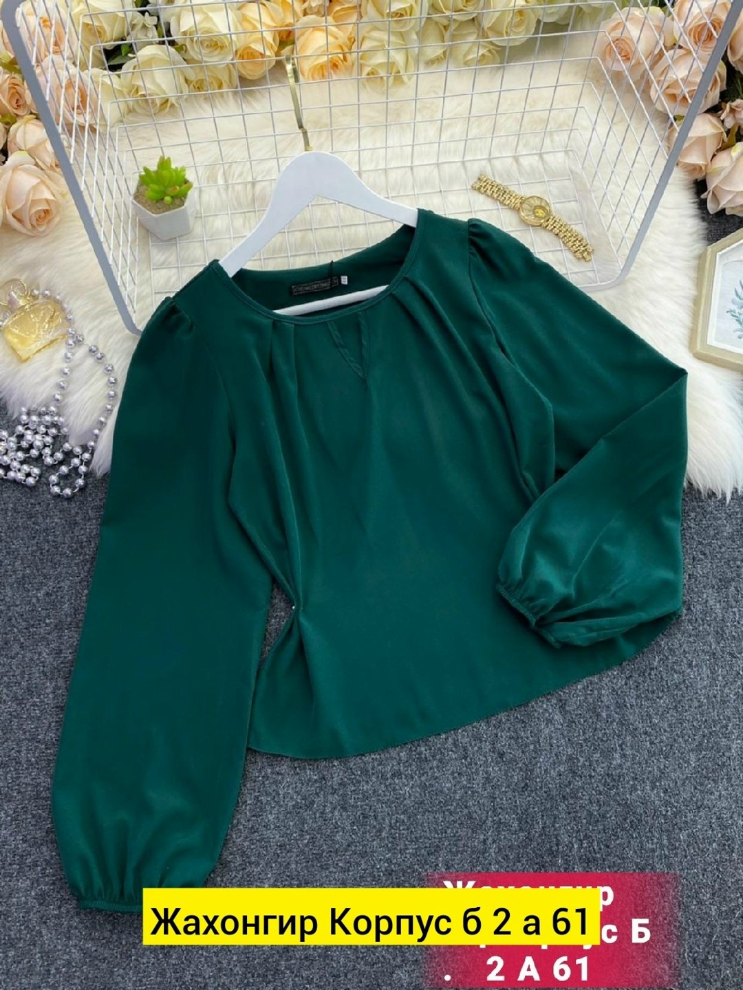 блузка женская,блузка стильная,женская блуза,блузки,блузка кофточка