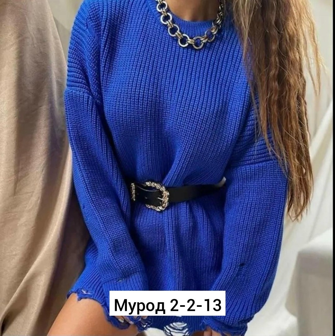 свитера туники,свитер туника оверсайз,джемпер туника,удлиненный свитер,женский свитер