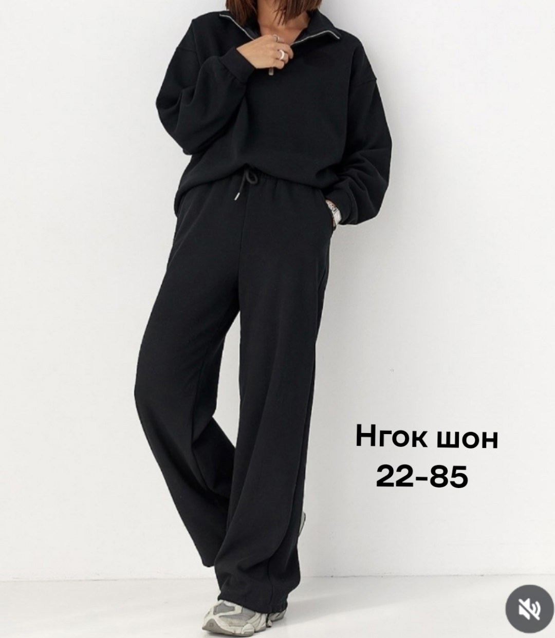 трикотажные костюмы,спортивные костюм,костюм спортивные женские костюмы,костюм спорт,костюм женский