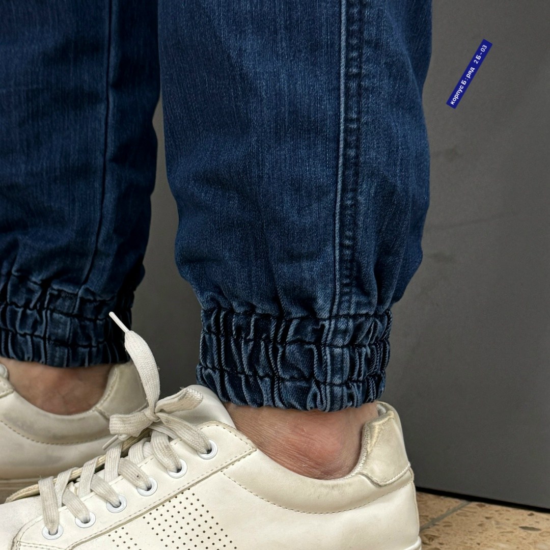 джинсы джоггеры,мужские джинсы,джинсовые джоггеры,джинсы мужские джоггеры,джинсы карго