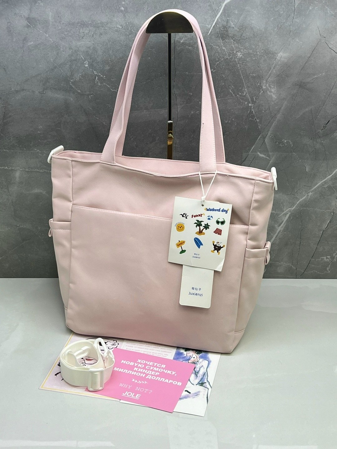 сумка,сумка шоппер,сумки женская,сумка на плечо шоппер,модная сумка