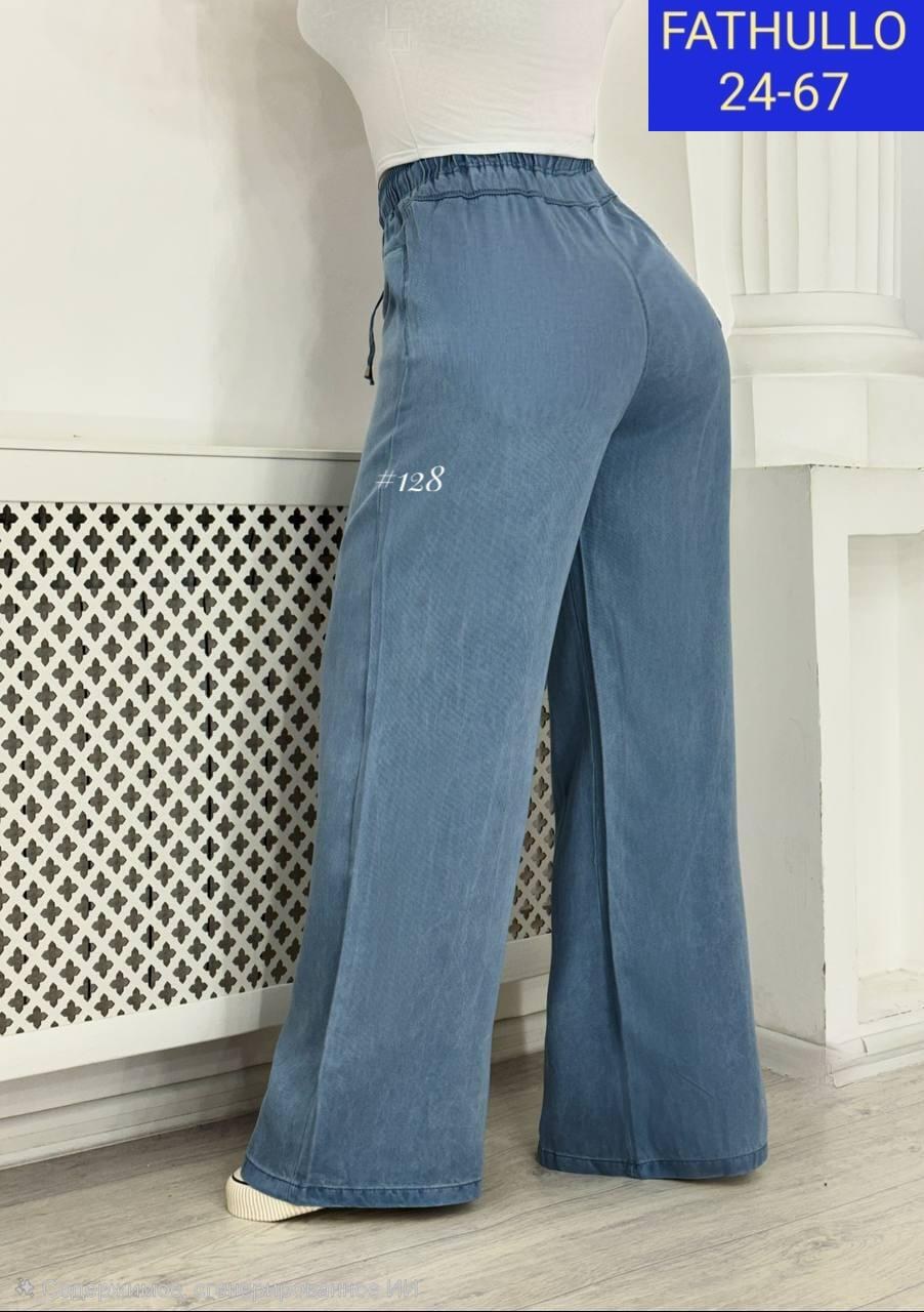 женские широкие джинсы,широкие джинсы,джинсы женские,джинсы бриджи,брюки джинсы