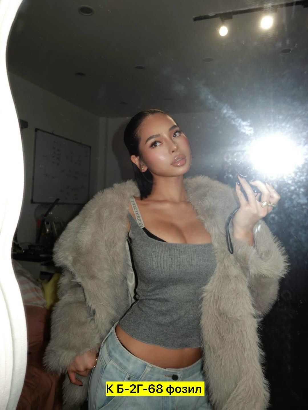 азиатка,busty asian,asian amateur,asian cleavage,asian perfect