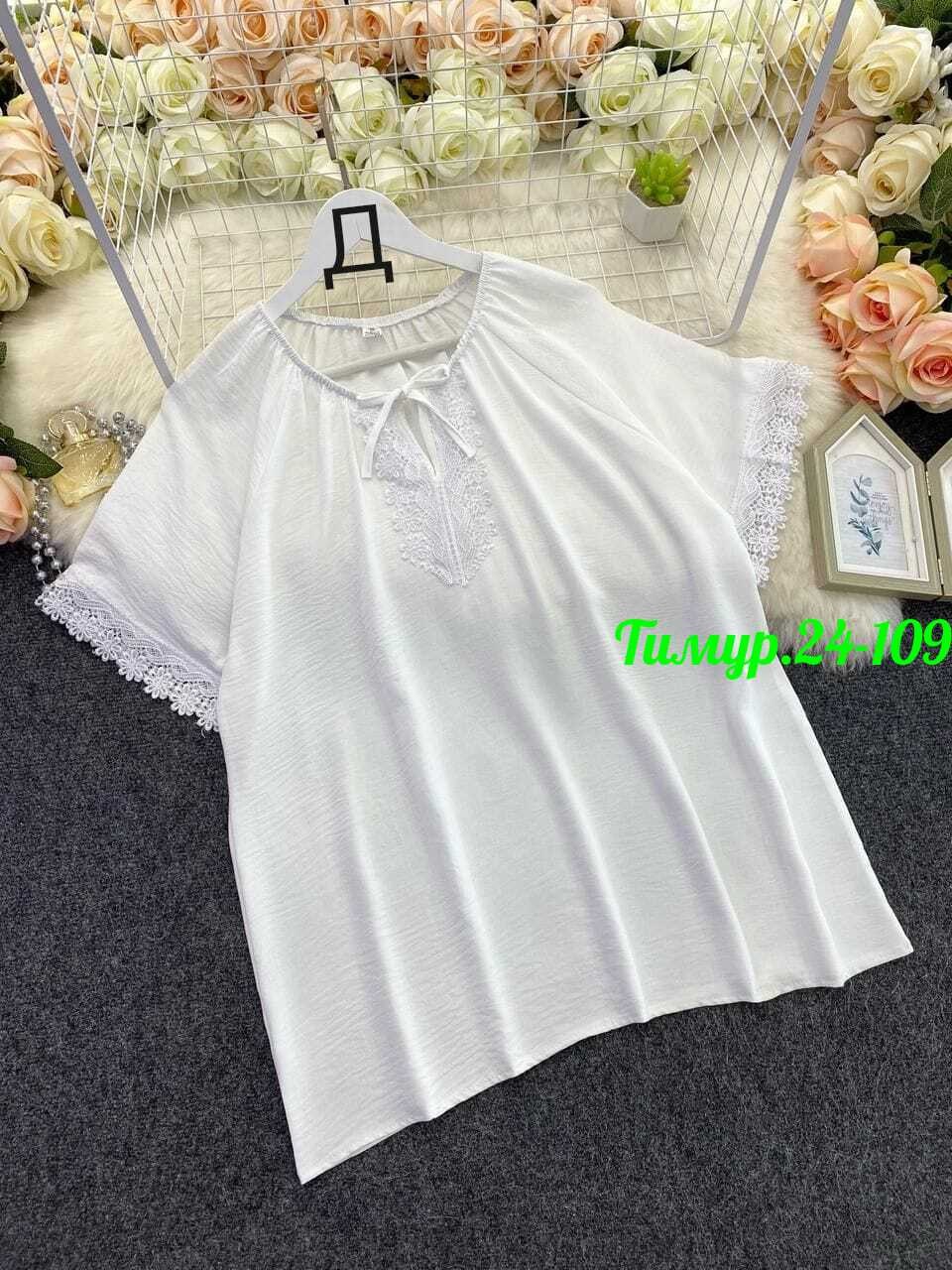 блуза бохо,блузка бохо,блузка элегантная,летняя блузка,блуза в стиле бохо