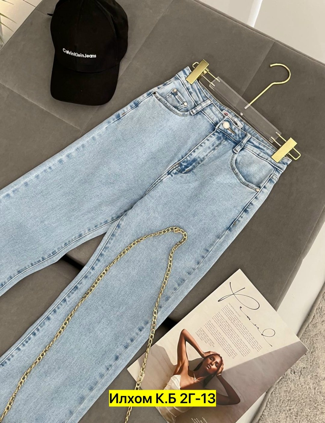 женские джинсы,джинсы широкие,штаны джинсы,джинсы,стильные джинсы