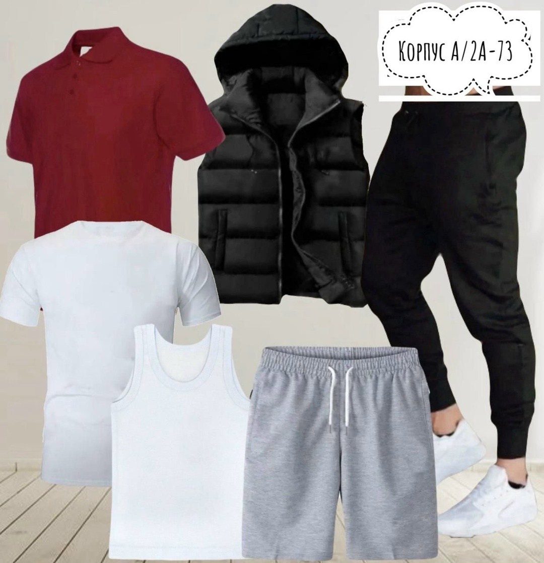 костюм для мужчин,мужские спортивные костюмы,мужская спортивная одежда,,костюм мужской