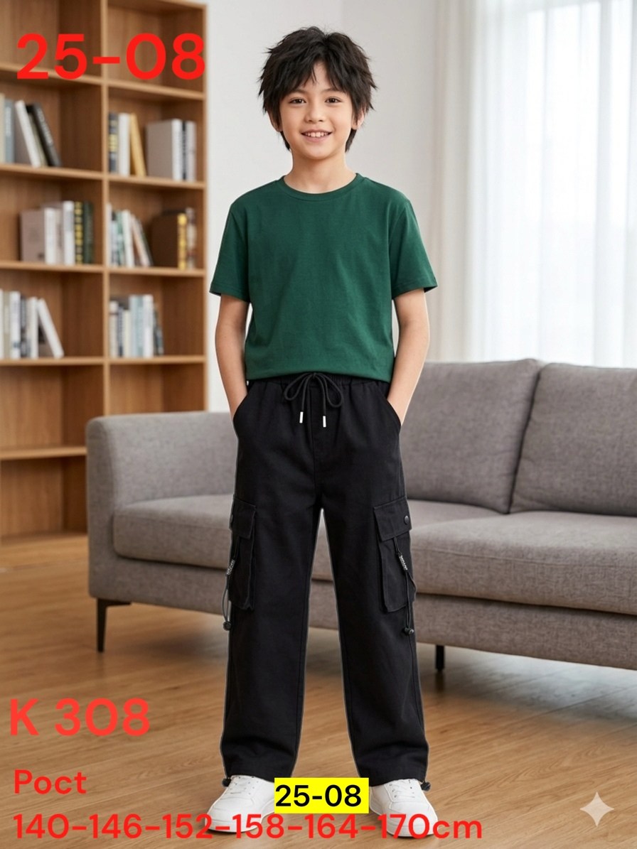 брюки для девочек,брюки-карго для девочек,штаны карго для девочек,брюки детские,модные брюки