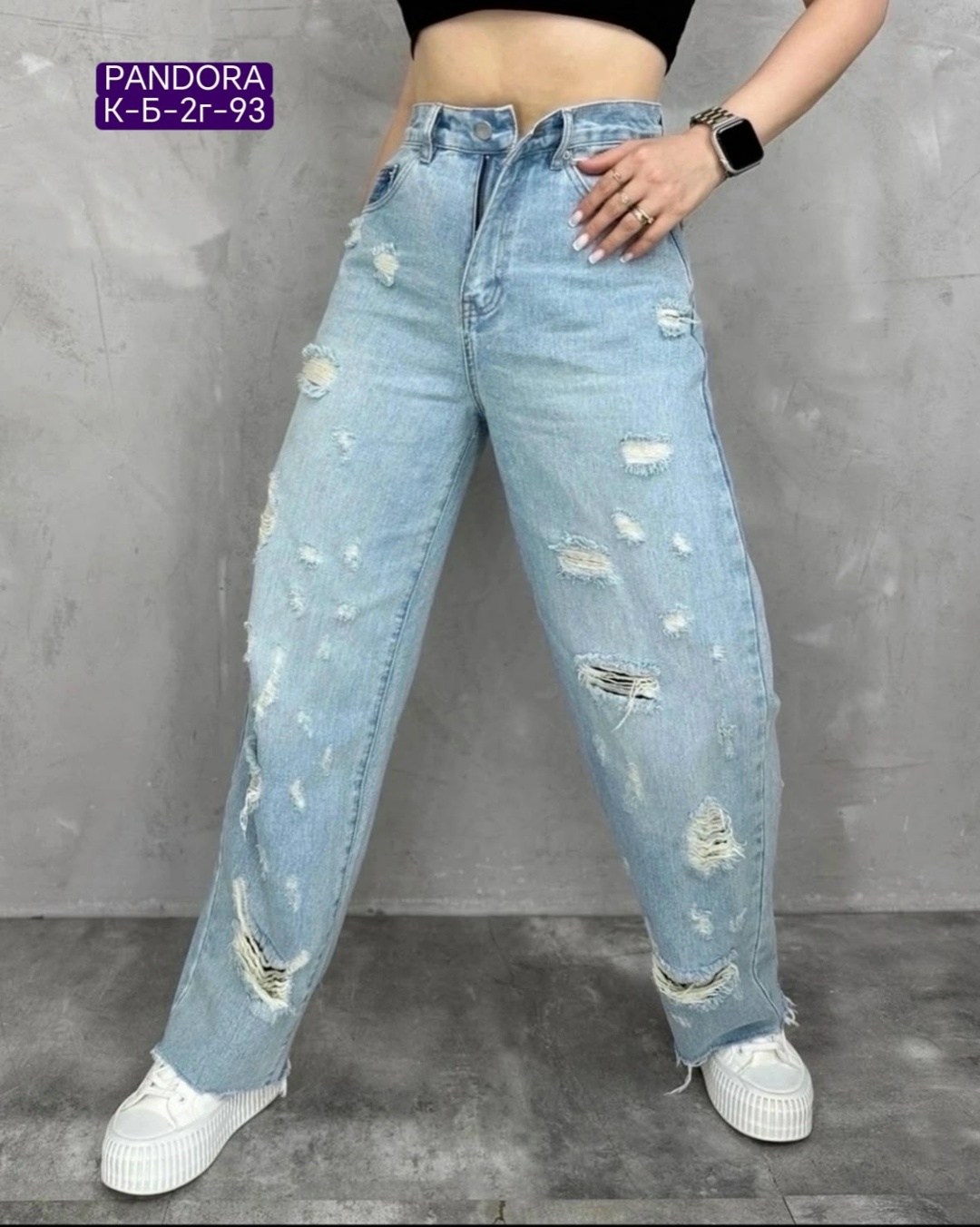 женские джинсы,стильные женские джинсы,джинсы джинсы,джинсы брюки,стильные джинсы