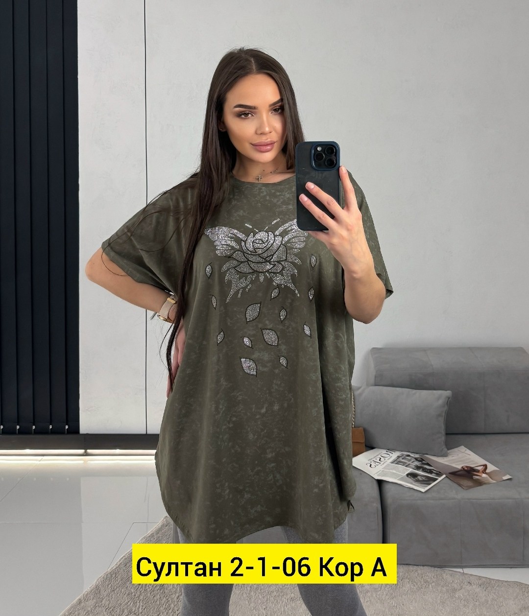 футболки женская,футболки женские больших размеров,футболка больших размеров для женщин,футболка оверсайз женская,удлиненная футболка