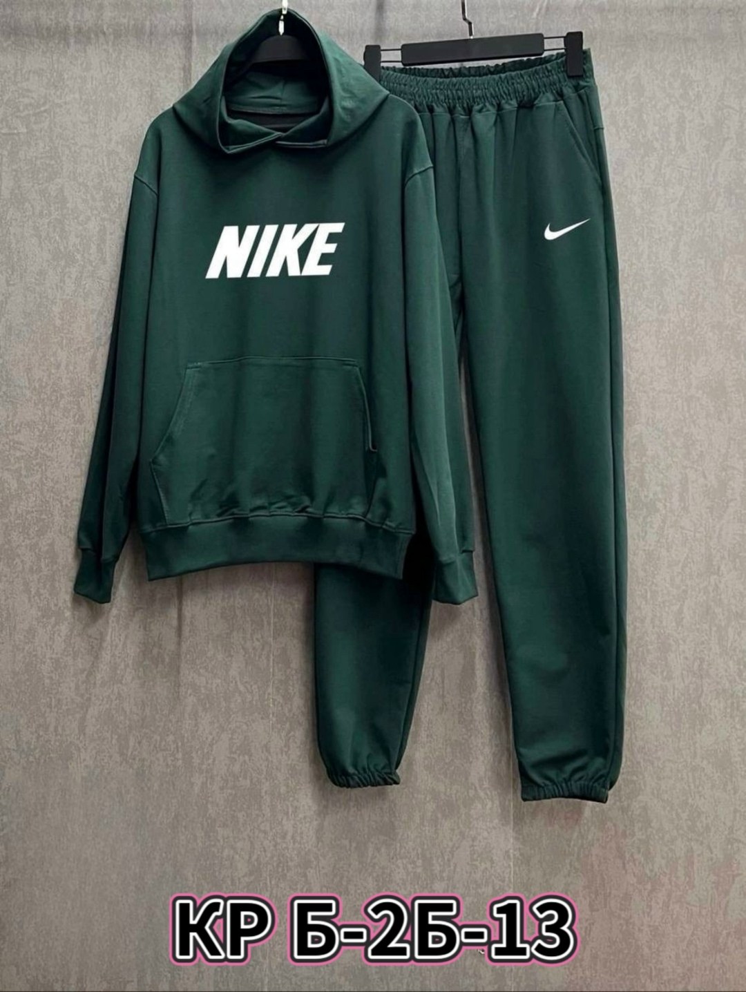 спортивный костюм nike,костюм спортивный мужской nike,спортивный костюм для мужчин,спортивные костюм,костюм nike