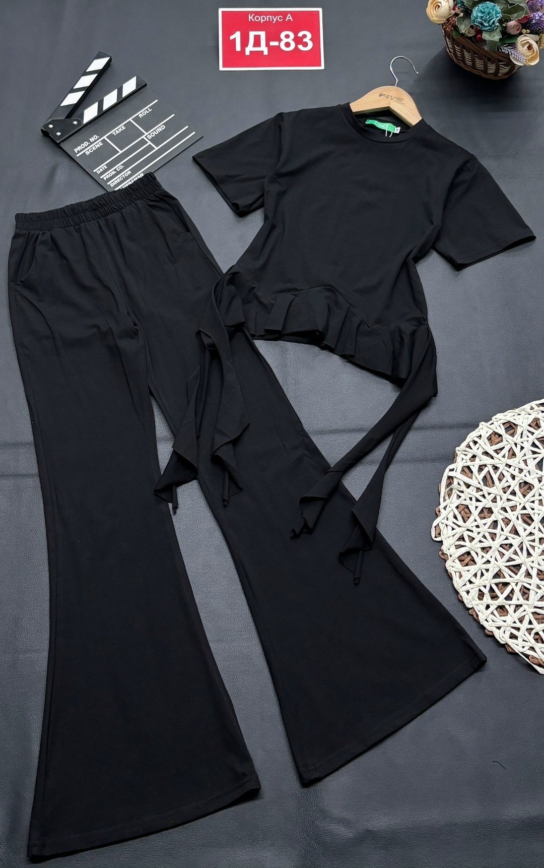 брючный костюм с баской,костюм с баской,костюм брючный,костюм с брюками,женский брючный костюм