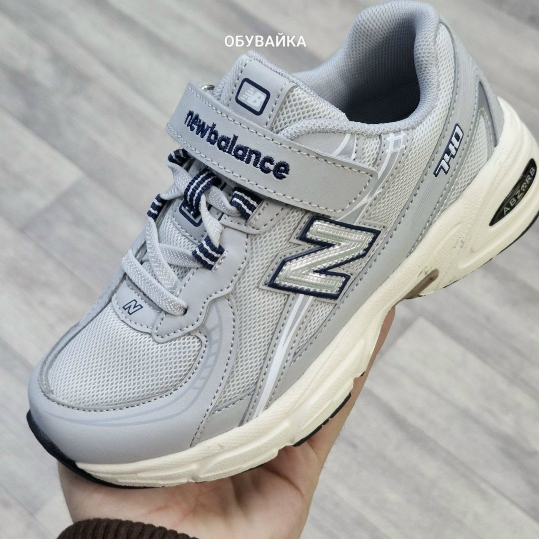 кроссовки,кроссовки new balance 530,кроссовки new balance,кроссовки женские new balance 530,кроссовки женскиe