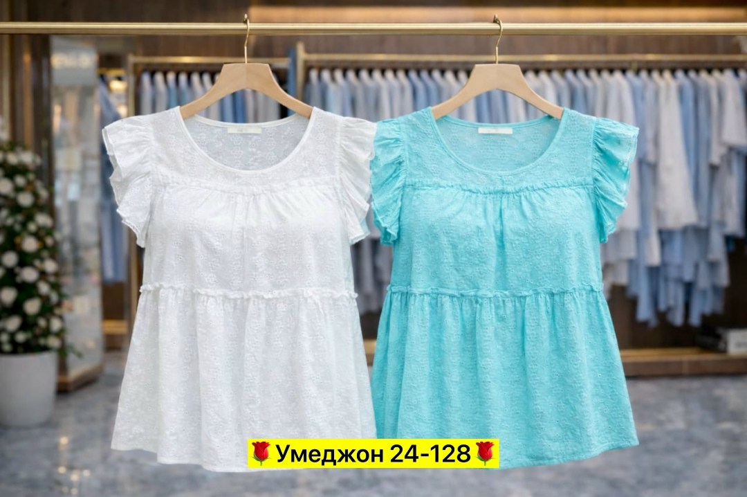 блузка праздничная,женская блузка,летняя блузка,блузка летняя женская,блузка женская модная