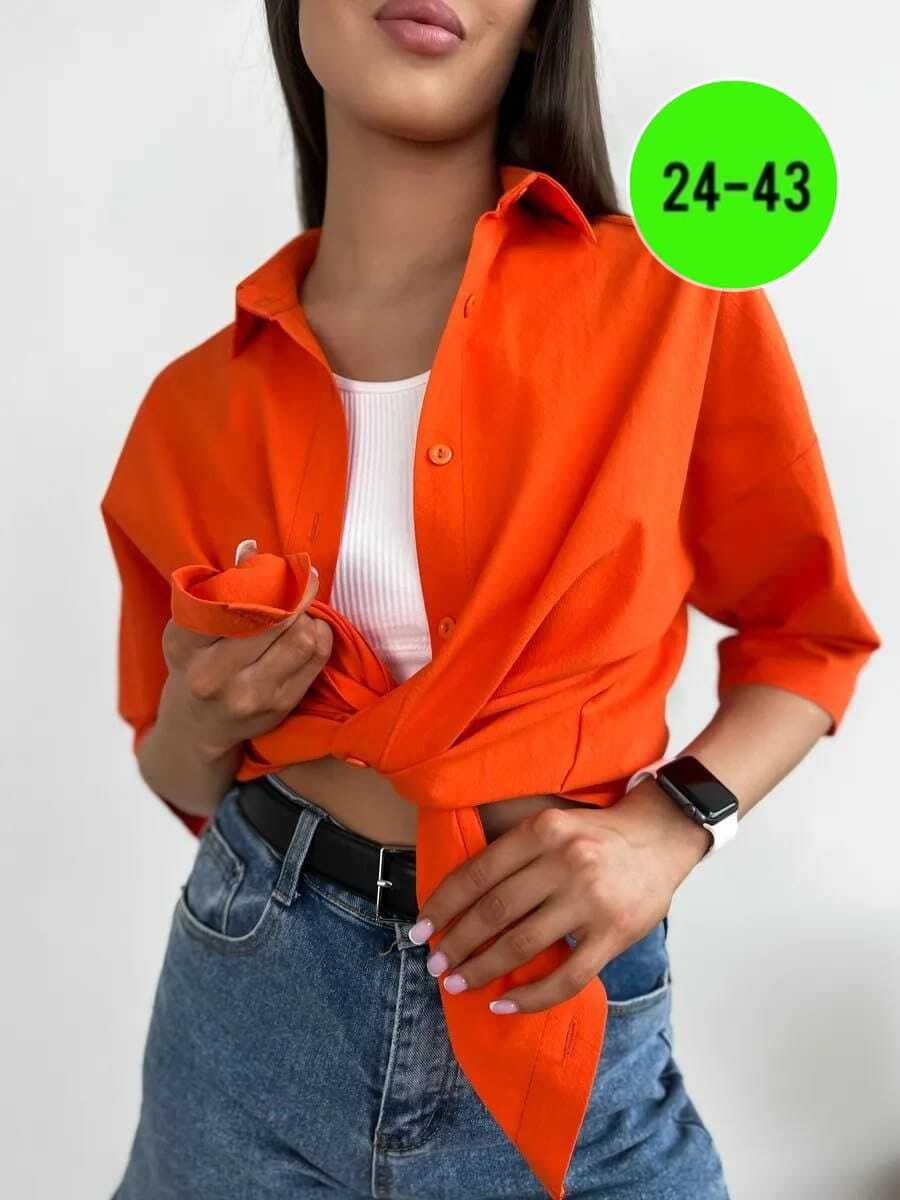 женская рубашка,оранжевая рубашка,рубашка женская оверсайз,рубашка женская оранжевая,рубашка широкая