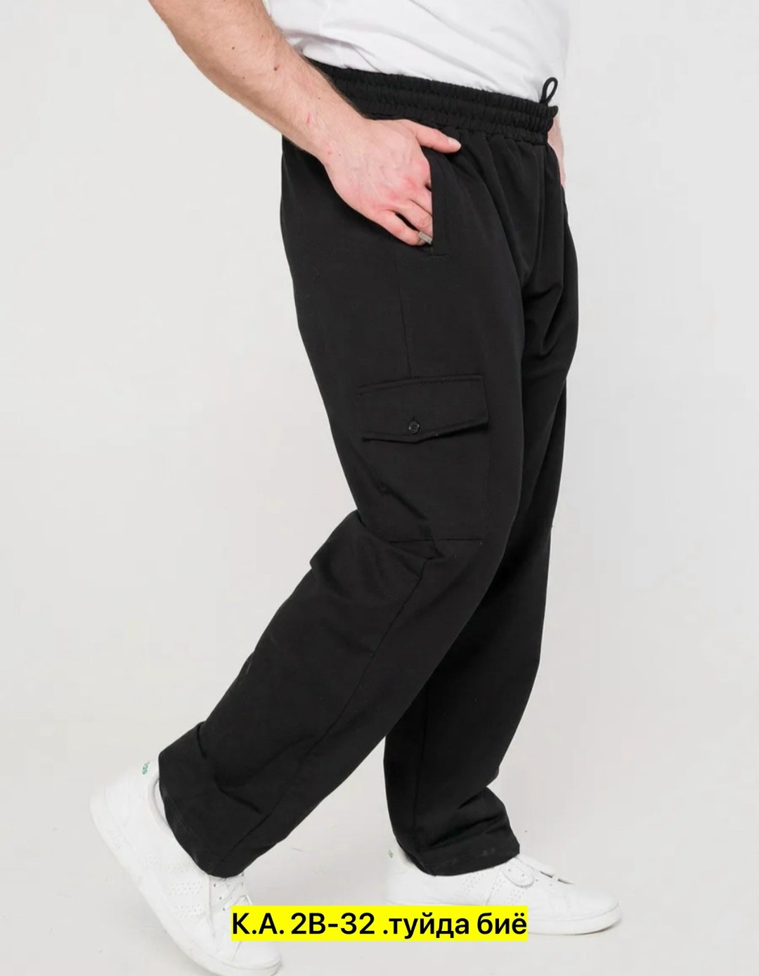 брюки спортивные al-xakim мужские,мужские брюки карго,мужские брюки,мужские спортивные брюки,штаны мужские