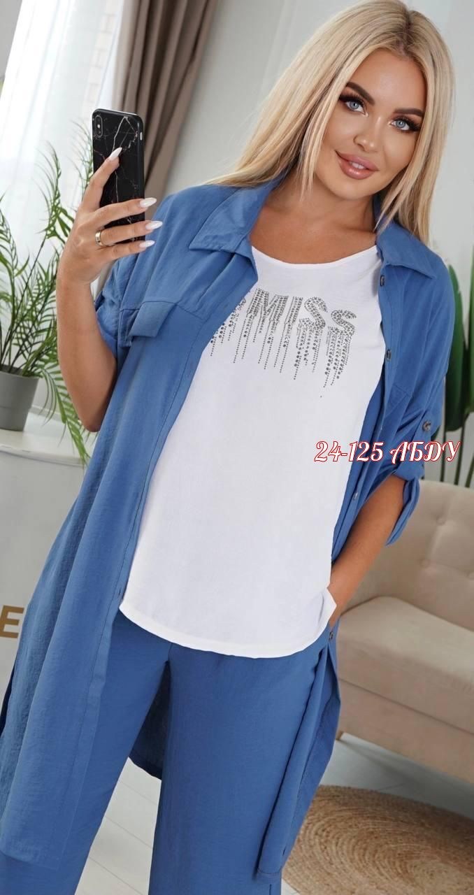 костюм женский тройка,брючный костюм больших размеров,женские костюмы брючные,женские костюмы больших размеров,костюм тройка модный