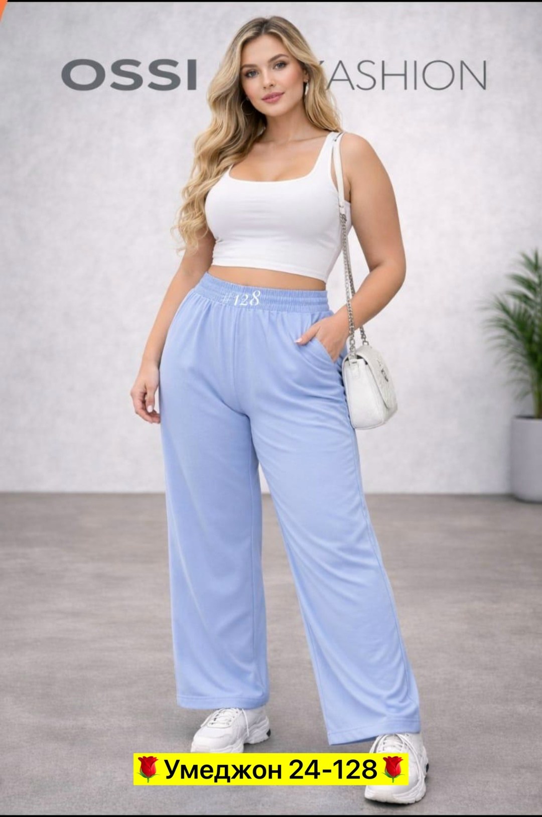 широкие брюки,брюки спортивные,женские брюки,джеггинсы палаццо широкие спортивные штаны bao style,брюки прямые