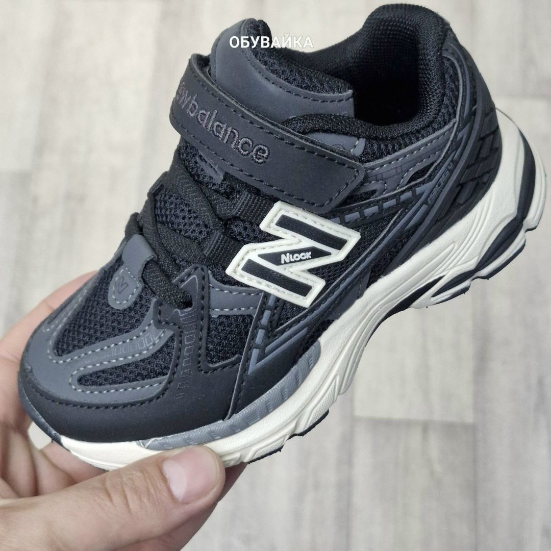 кроссовки new balance,кроссовки,кроссовки new balance детские,new balance 530 кроссовки,кроссовки закрытые