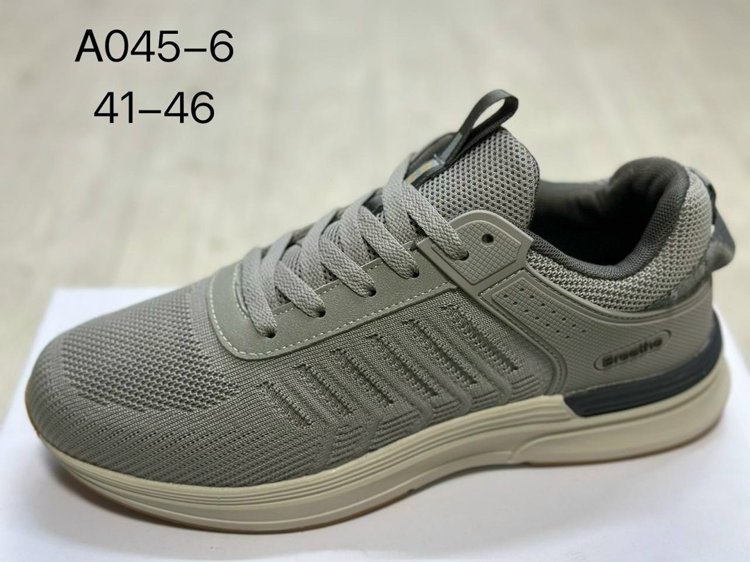 кроссовки,мужские кроссовки,кроссовки повседневные,кроссовка мужской,кроссовка