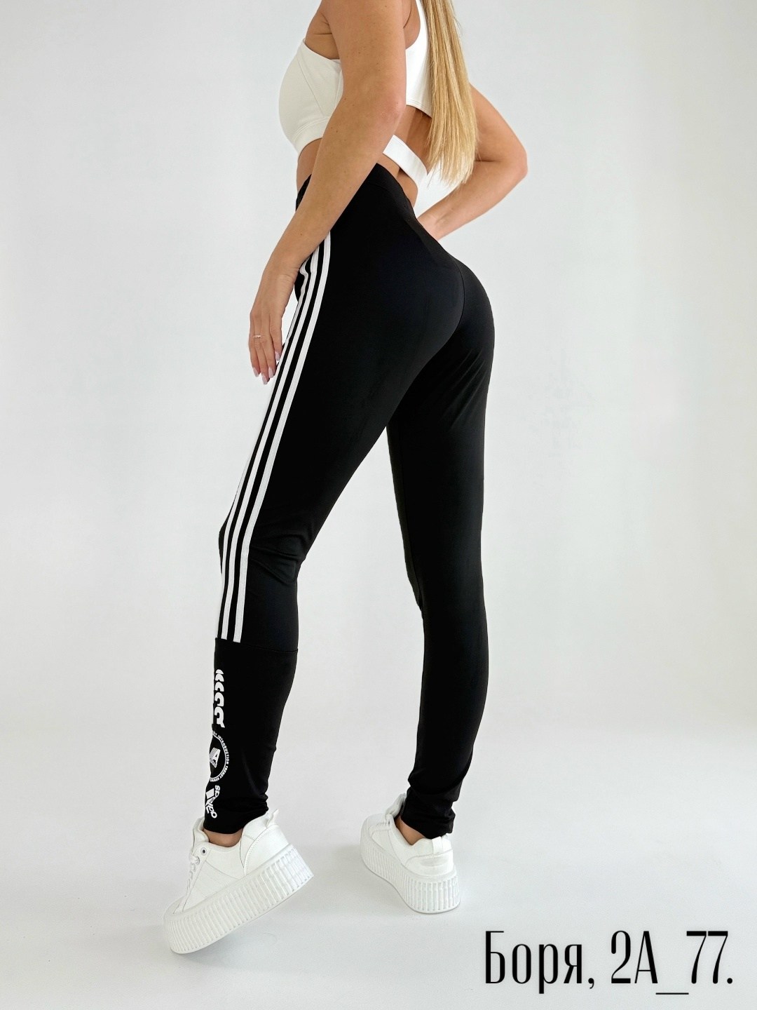 лосины спортивные,лосины женские спортивные,лосины женские,спортивные леггинсы,легинсы спортивные