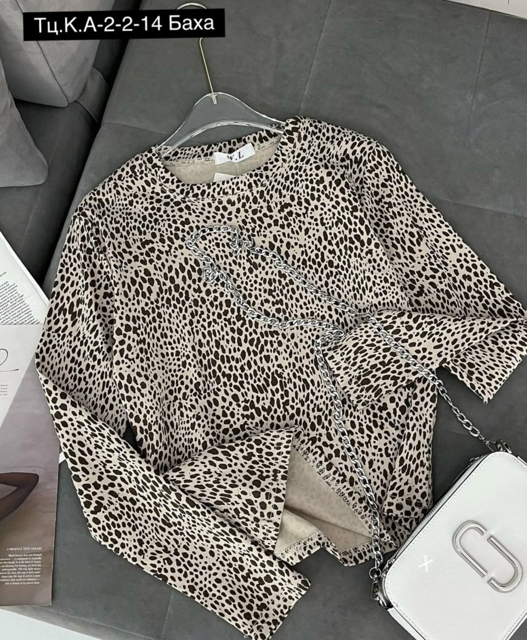 кофта женская,блузка женская,стильная блузка,женская блуза,блузка