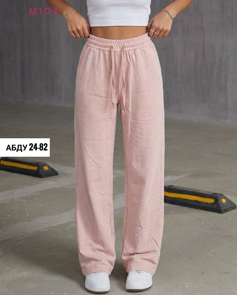 джинсы брюки,джинсы штаны,штаны вельвет,джеггинсы брюки,женские джинсы