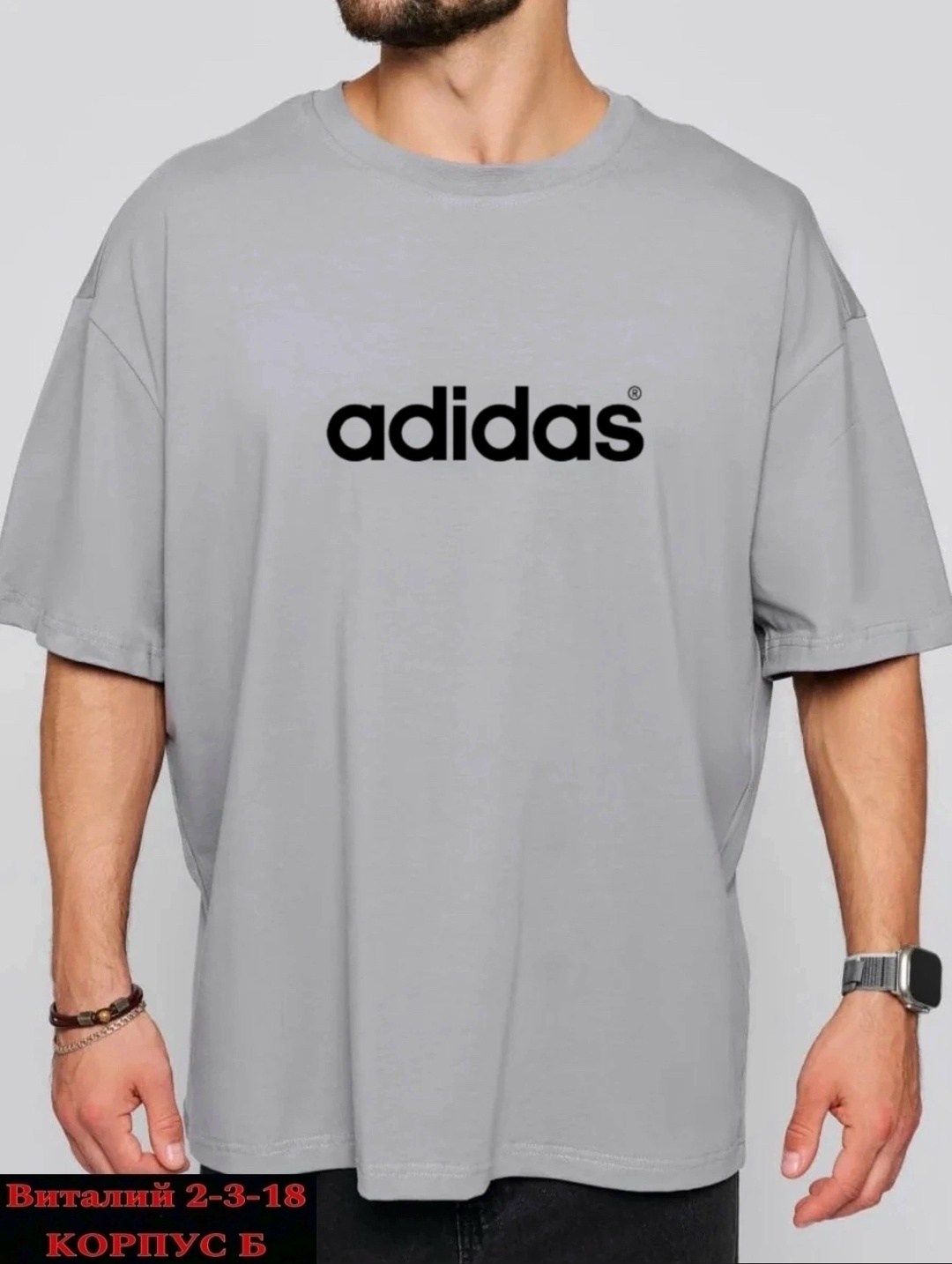 футболка мужская adidas,мужская футболка,adidas футболка,футболки для мужчин,футболка adidas для мужчин