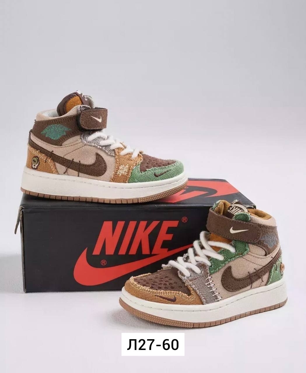 кроссовки высокие air jordan low voodoo,кроссовки air jordan 1 low og "voodoo",кроссовки nike air jordan 1 high voodoo,кроссовки зимние nike,кроссовки zion williamson x air jordan 1 high og