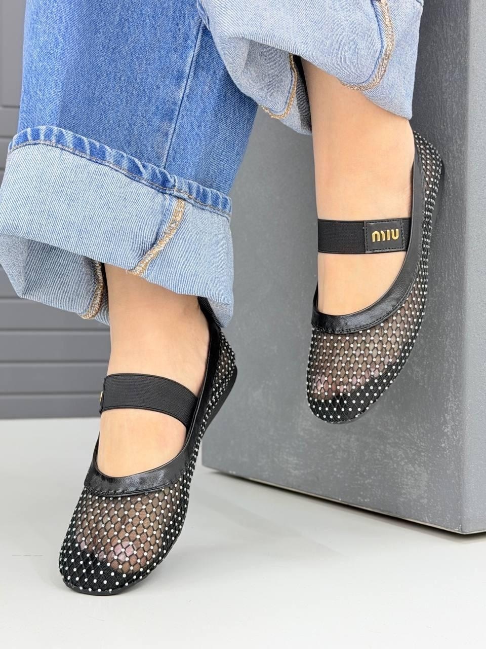 балетки в сетку,балетки в сеточку,,сетчатые балетки,балетки женские