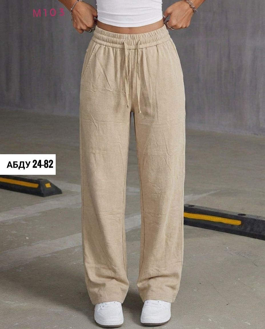 джинсы брюки,джинсы штаны,штаны вельвет,джеггинсы брюки,женские джинсы