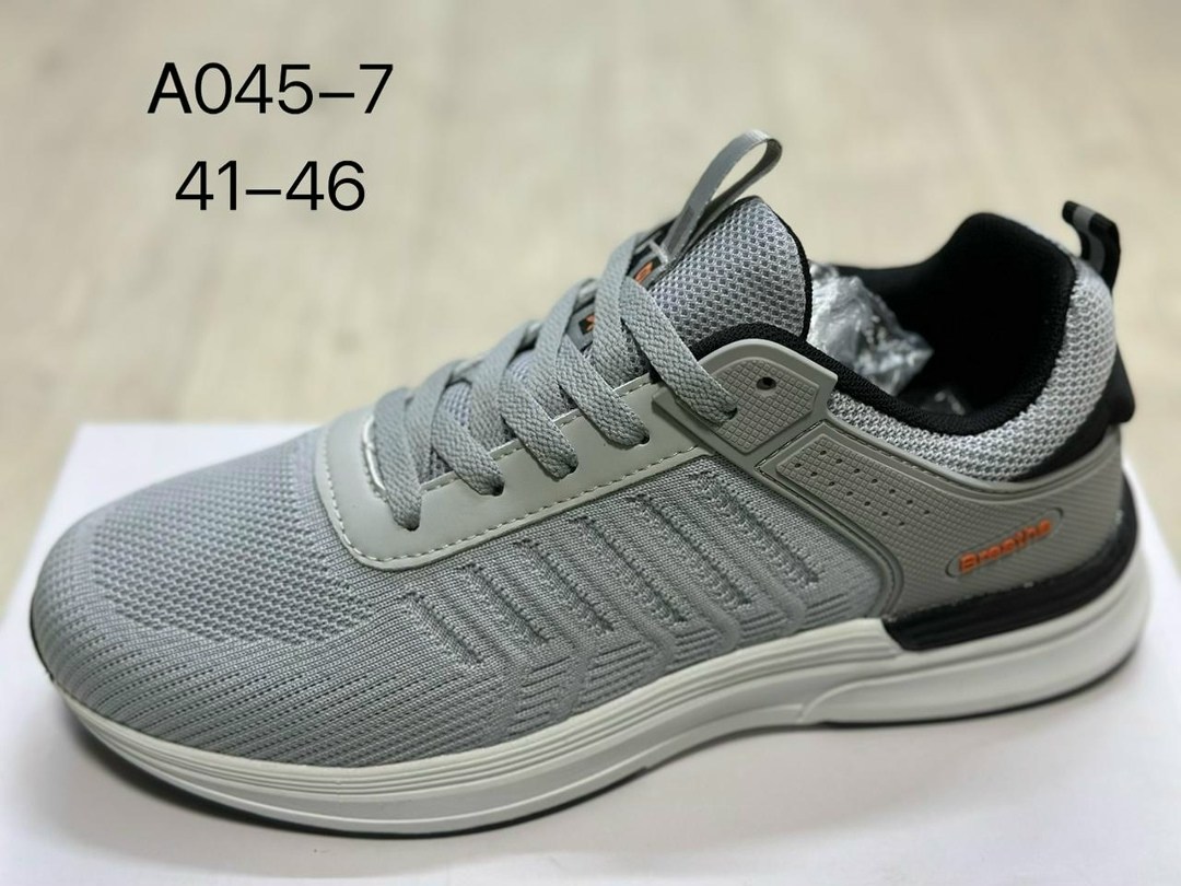 кроссовки,мужские кроссовки,кроссовки повседневные,кроссовка мужской,кроссовка